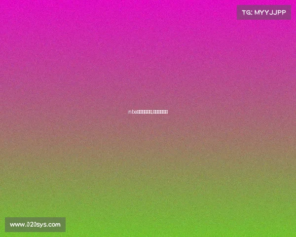 nba雷霆赛事分析,雷霆比赛赛程